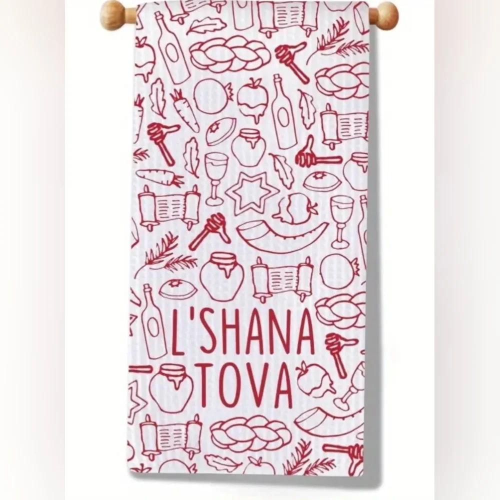 L'Shana Tova Kitchen Towel